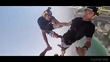世界上最疯狂的一群极限运动者 828米高迪拜塔一跃而下的刺激操作