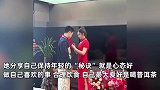 47岁女子升级做奶奶！有儿有女却少女感十足，本人直呼：不可思议