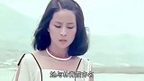 林凤娇：从伴舞女郎到金马影后，与林青霞齐名，巅峰期为爱退隐