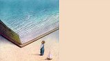 心理测试：你第一眼看到了什么？测试你会是自溺型的人吗