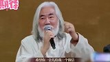 马嘉祺 艺考186分？？不愧是张纪中 口中的小天才时代少年团