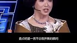盘点明星一言不合就开撕的瞬间 杨丽萍 宋丹丹  #娱