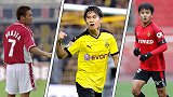久保=日本旅欧最年轻进球者！前面有谁？中田剑斩尤文+香川在列