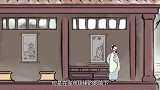 古人讲“鸡不过六，犬不过八”，是何意？事出反常必有妖