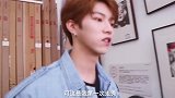 陆定昊换上衣服就要说唱，结果笑场了，走秀很紧张