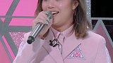 创造101女团回顾，王菊，要为王菊这个名字赢得荣光