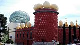 盘点全球最奇葩的房子：西班牙第二大的博物馆，网友：蛋压楼！