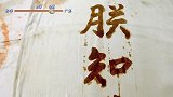 汰渍大白球