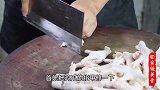 鸡爪最喜欢的还是这种做法，软烂脱骨，味美多汁，一口一个真过瘾