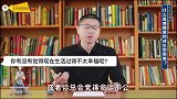 什么是感情里的“成长型思维”深度解析幸福密码