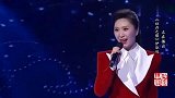 伊泓远上台演唱《牡丹之歌》，歌声嘹亮动听，经典回味！