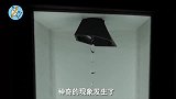 水往高处流？把水倒入音箱中就能反重力爬升，你能想象吗