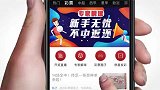 大咖连连看-中国队综合实力更胜一筹 叙利亚防线隐患助国足取胜