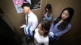 电梯里整蛊路人女生