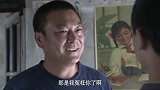 养父：妹妹拿7分钱却带回一大块肉，哥哥立马质疑，一听是偷得赶紧还回去