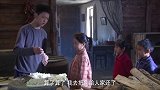 养父：妹妹拿7分钱却带回一大块肉，哥哥立马质疑，一听是偷得赶紧还回去