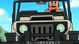 绝地求生小动画：霸哥的车技连累大伙吃鸡，瓦特建议霸哥去考驾照