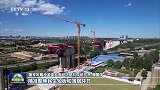 【新思想引领新征程】解决群众急难愁盼 绘就温暖民生新图景
