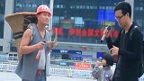 打工小伙一首车站，这嗓音简直绝了，果然高手在民间