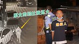 四川一男子深夜尾随女子拽到僻静处欲抢劫 结果被反打