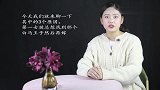剩男剩女很多，可是总有这3个原因，让他们一直单身多年！