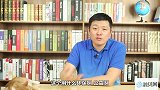 骗子将目光挪向农村！打着这些旗号，坑骗老百姓的辛苦钱！