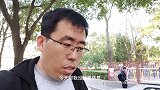 中国不能只重视物质创造，文化传统同样要发展输出，做世界霸主