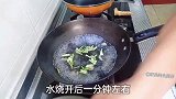 饭店的大虾为什么好吃？几个技巧全在这里，饭店的味道家常做法