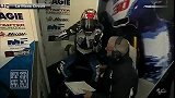 2013年MotoGP法国勒芒站MOTO2组最佳动作