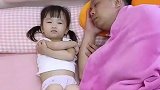 当爸爸发现闺女没盖被子时