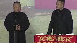 郭德纲爆笑模仿岳云鹏看病，做手术还得返场，于谦哈哈大笑
