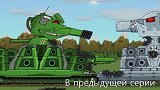 坦克世界动画：实力的对抗