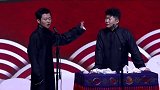 周九良自己给自己办葬礼