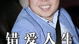 平凡的拥有，比奢华的面子重要。健康的身体，比巨额的财富重要