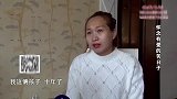 丈夫天天半夜回家，妻子忍不住质问，怎料丈夫反应强烈
