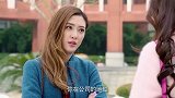 美女找到了女下属，威胁她一起陷害新总监