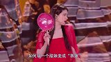 “手滑顶流”赵露思被称为赵丽颖接班人，因屡次手滑被骂绿茶