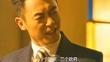 二十岁就当了军长，换成谁都会这么拽
