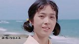 80年代上海电影厂四朵金花，龚雪，张瑜，赵静，吴海燕，谁最美