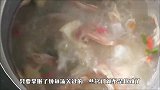 怎么把鱼汤炖白老厨子亲传炖奶白色鱼汤的窍门，你可要认真听