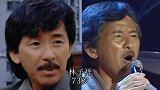 15位男歌手今昔比拼，刘德华满脸沧桑皱纹横生，林子祥没年轻过