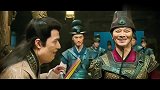 许君聪也太搞笑了，饰演白眉飞，话都没说完就被攻击