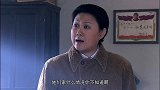 家庭：姑娘脖子被挂上破鞋游街，老实人主动来接盘，抱得老婆归