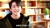 武汉解封众星发文庆祝，何炅最暖心，朱一龙却用这种方法！