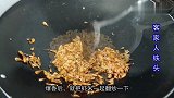 孩子爱吃鸡蛋，铁头改了一道“虾扯蛋”，出锅很香，做法还简单！