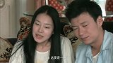 冷洁因为房子和林准拌嘴