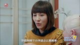 发现孩子有白化病妈妈只会哭泣，到现在都是一上火就失明