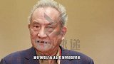 哀悼！著名表演艺术家杨在葆去世，享年85岁