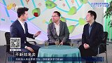 基于自身优势跟随市场变化，一旦有需求有很快的市场反应能力