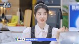陈小纭回应被骂抢镜是因沈梦辰，现场沈梦辰超尴尬不做声